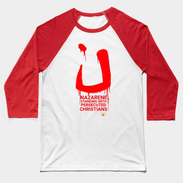 NAZARENE Baseball T-Shirt by disposable762